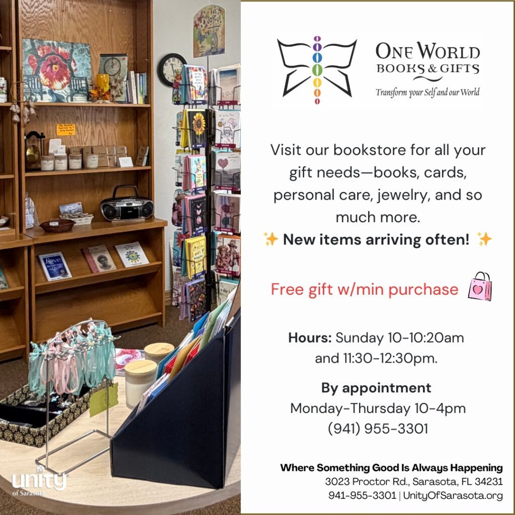 Bookstore gift display beside promotional flyer