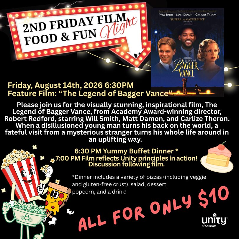 August-2026-2nd-Friday-Film-Night-