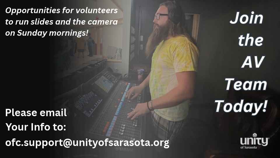 Join the AV Team!